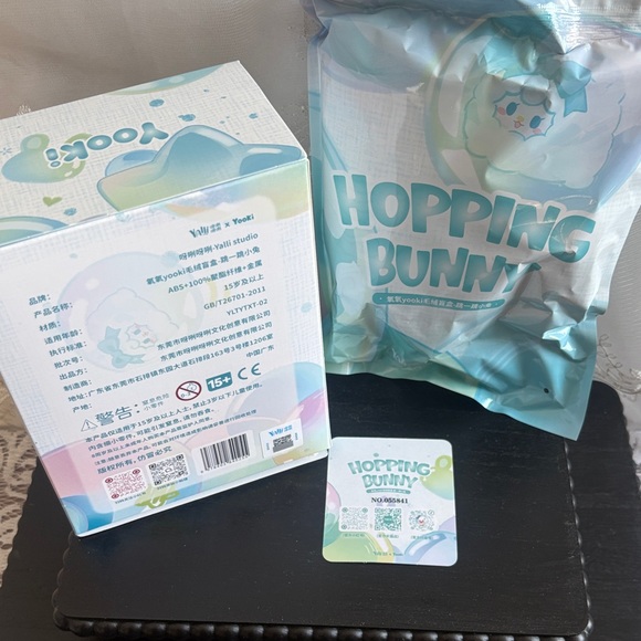 Yooki Hopping Bunny - Cherry Pink Rabbit - Picture 2 of 4